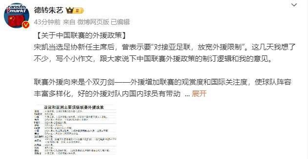 我有时候也想成为A片主人公
